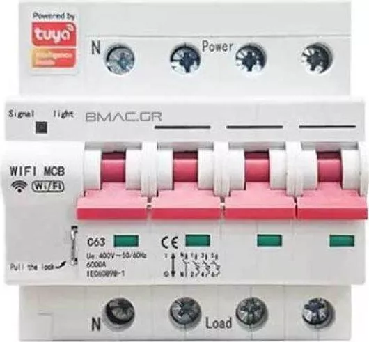 Ρελέ Ράγα Ισχύος Bmac Τριφασικός 63A με Ένδειξη Κατανάλωσης Λευκό