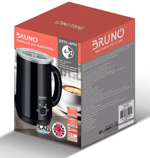 Συσκευή για Ζεστό & Κρύο Αφρόγαλα Bruno BRN-0204 με Αντικολλητική Επίστρωση 500W 280ml Μαύρο
