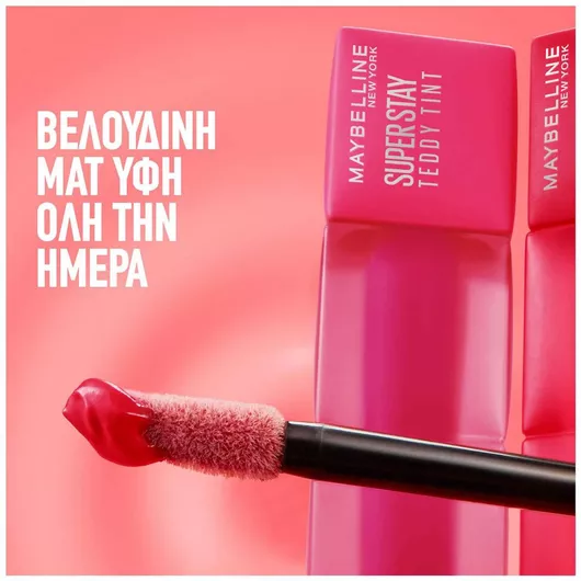 Κραγιόν Maybelline Super Stay Teddy Tint Long Lasting Liquid Matte 40 Petalcore 5ml