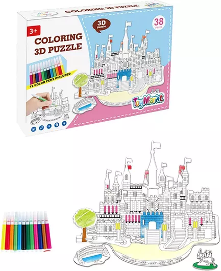 Παζλ ToyMarkt Κάστρο 38 Κομμάτια για 3+ Ετών
