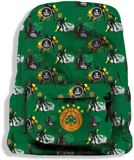 Σχολική Τσάντα Γυμνασίου - Λυκείου Χάρτινη Πόλη Πλάτης Παναθηναϊκός Μπάσκετ Πράσινο