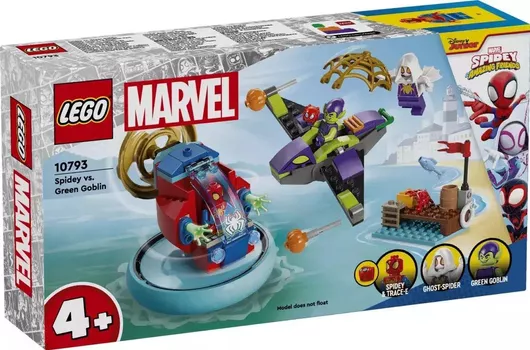 Lego Super Heroes Spidey VS Green Goblin για 4+ Ετών #10793
