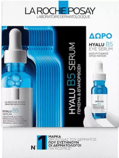 Σετ Περιποίησης La Roche Posay Hyalu B5 Serum Προσώπου 30ml & Hyalu B5 Serum Ματιών 5ml 2τμχ