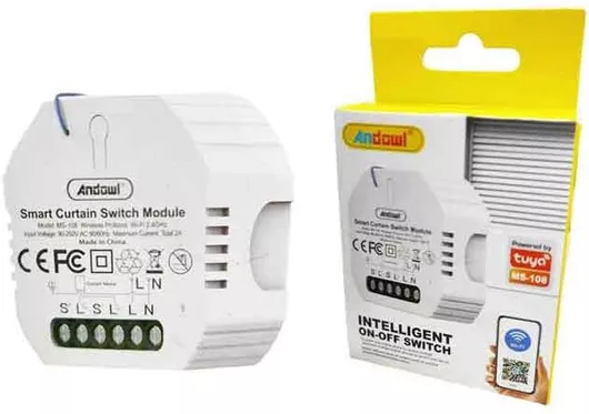 Έξυπνος Διακόπτης Wifi On/Off