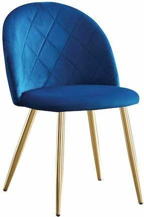 Καρέκλες Τραπεζαρίας Bella Βελούδινες Μπλε 4τμχ 50x57x81cm