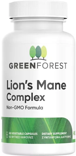 Green Forest Lion's Mane Complex 60 Φυτικές Κάψουλες