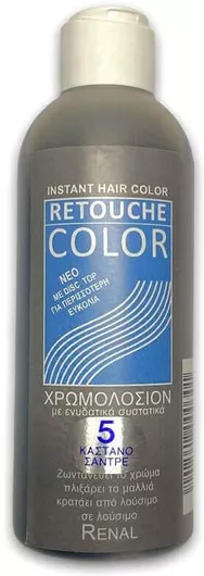 Ημιμόνιμη Βαφή Μαλλιών Renal Χρωμοσαμπουάν Retouche Color 5 Καστανό Σαντρέ 200ml
