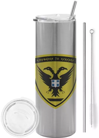 Θερμός Ελληνικός Στρατός Ποτήρι με Καλαμάκι & Βούρτσα Καθαρισμού 600ml Ανοξείδωτο Ασημί