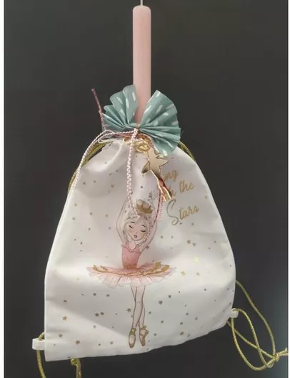 Πασχαλινή Λαμπάδα Σετ με Τσαντάκι Πλάτης Μπαλαρίνα με Μπρελόκ 2τμχ Ροζ