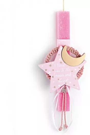 Πασχαλινή Λαμπάδα με Στολίδι Αστέρι Ροζ