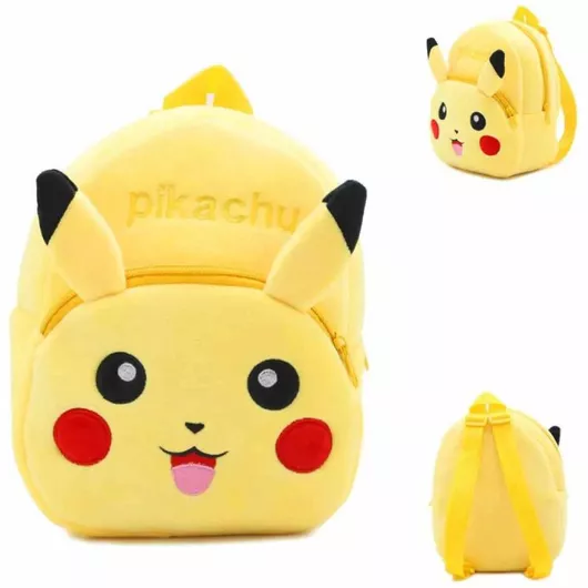 Παιδική Τσάντα Πλάτης Pikachu 25cm Κίτρινο