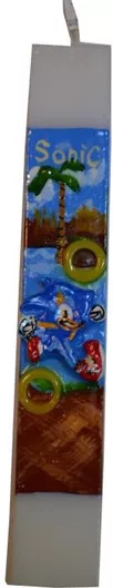 Πασχαλινή Λαμπάδα Gerakis Sonic 001775