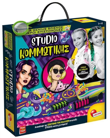 Παιχνίδι Κομμωτικής Lisciani Giochi Studio Μικροί Επιστήμονες για 3+ Ετών