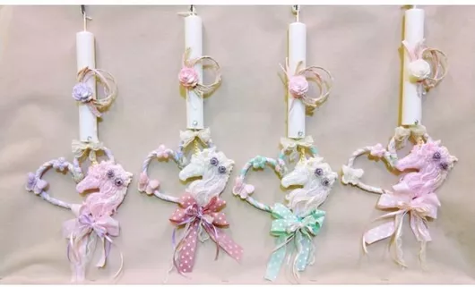 Πασχαλινή Λαμπάδα Αρωματική Μονόκερος Κρεμαστός 23077