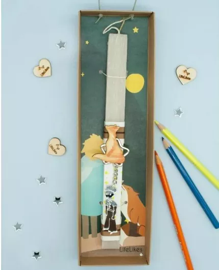 Πασχαλινή Λαμπάδα Life Likes Μικρός Πρίγκιπας L3010