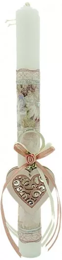 Πασχαλινή Λαμπάδα Μπρελόκ Καρδιά Σκαλιστή 24909