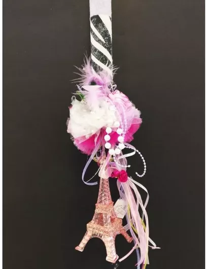 Πασχαλινή Λαμπάδα Κρεμαστός Πύργος του Άιφελ 23006