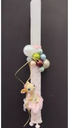 Πασχαλινή Λαμπάδα Ποντικάκι Μπαλαρίνα με Μπαλόνια 23136