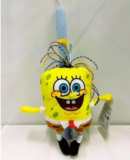 Πασχαλινή Λαμπάδα Χειροποίητη Μπομπ Σφουγγαράκης 20cm Λούτρινο 24015