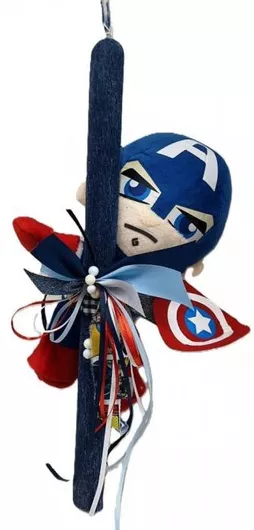 Πασχαλινή Λαμπάδα Χειροποίητη Captain America 25cm Λούτρινο 24019
