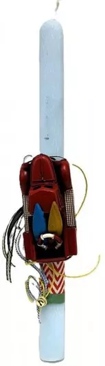 Πασχαλινή Λαμπάδα Χειροποίητη Οχήματα Αντίκες 24029