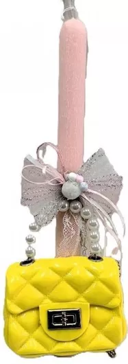 Πασχαλινή Λαμπάδα Χειροποίητη Τσαντάκι Μικρό Διάφορα Χρώματα 24050