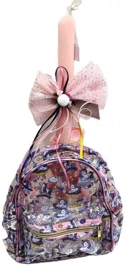 Πασχαλινή Λαμπάδα Χειροποίητη Τσαντάκι Μικρό Διάφανο Μονόκεροι 24051