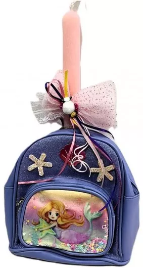 Πασχαλινή Λαμπάδα Χειροποίητη Τσαντάκι Μεγάλο Γοργόνα 24052