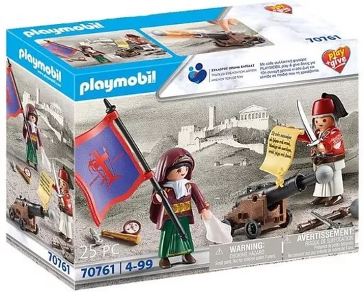 Playmobil Play & Give 2021 Ήρωες 1821 για 4+ Ετών