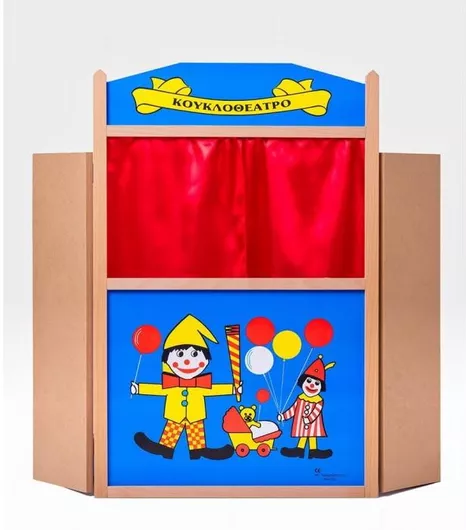 Κουκλοθέατρο Αφοι Καλαντζή Τύπου Β Τυχαία Επιλογή Σχεδίου