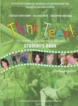 Think Teen Students Book Α Γυμνασίου Προχωρημένοι