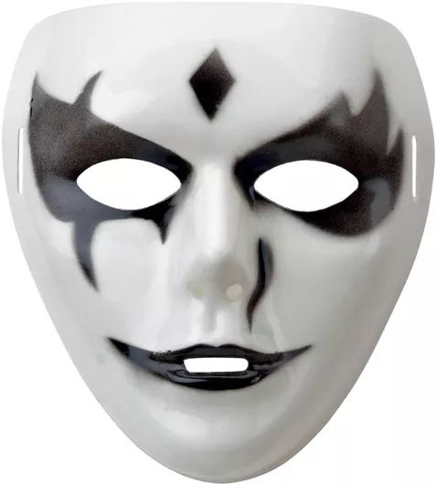 Αποκριάτικο Αξεσουάρ Fun Fashion Μάσκα Ασπρόμαυρη Tυχαία Επιλογή Σχεδίου & Χρώματος