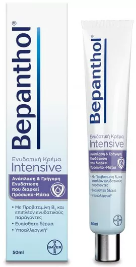 Κρέμα Προσώπου Bepanthol Ενυδατική Intensive για Ενυδάτωση 50ml