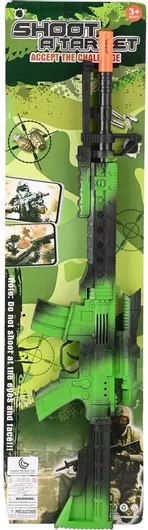 Αποκριάτικο Αξεσουάρ Martin Toys Καρτέλα Όπλο 70cm με Ήχους 