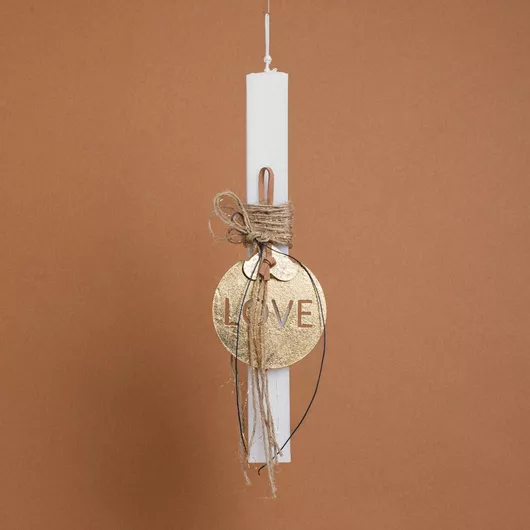 Πασχαλινή Λαμπάδα Beauty Home με Στολίδι Love Πλακέ Ενηλίκων Λευκό