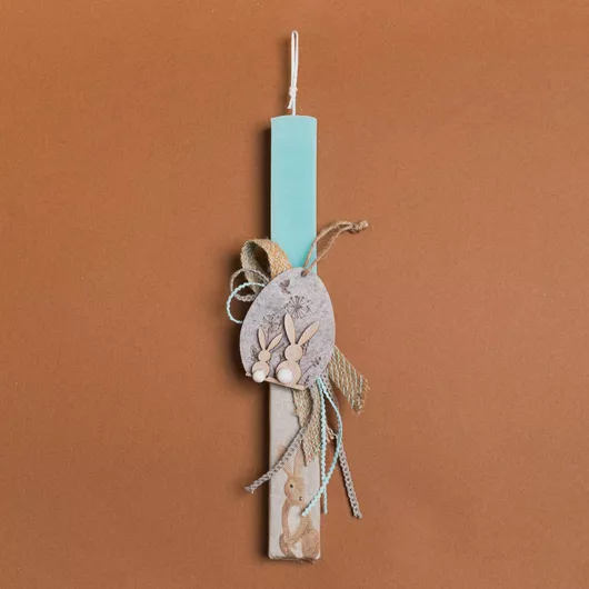 Πασχαλινή Λαμπάδα Beauty Home Αυγό Τσόχινο Βεραμάν Πλακέ Γαλάζιο