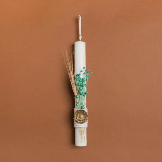 Πασχαλινή Λαμπάδα Beauty Home με Αποξηραμένα Βεραμάν Στρογγυλό Λευκό