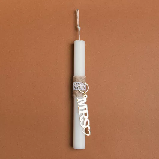 Πασχαλινή Λαμπάδα Beauty Home Μπρελόκ Mrs. Στρογγυλό Λευκό