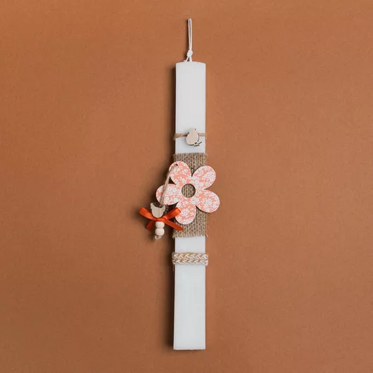 Πασχαλινή Λαμπάδα Beauty Home Φλοράλ Μαργαρίτα Πορτοκαλί Πλακέ Λευκό