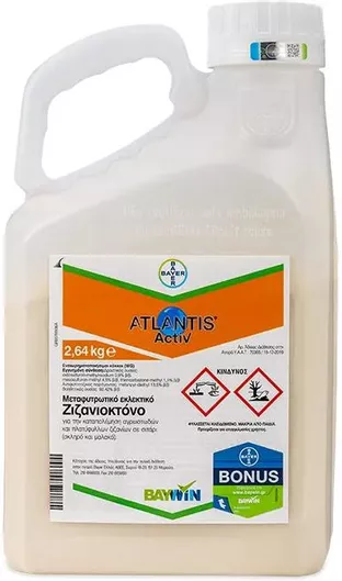Ζιζανιοκτόνο Bayer Atlantis Activ 20.36 WG Εκλεκτικό Σιτηρών 1000ml