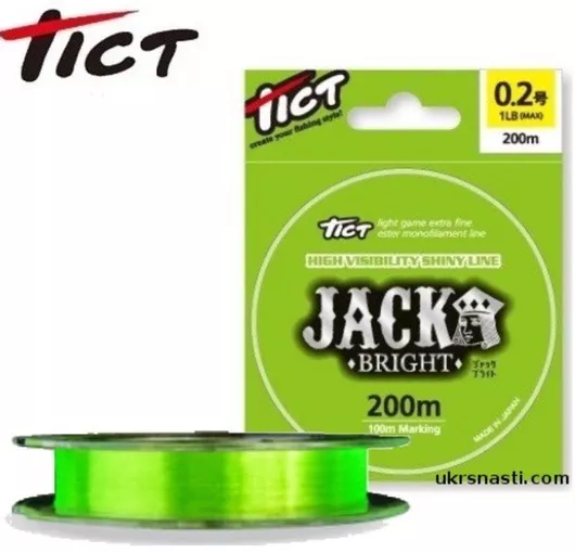 Πετονιά Ψαρέματος Tict Jack Bright 200m/0.104mm