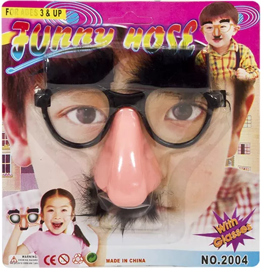 Αποκριάτικο Αξεσουάρ Carnavalista Γυαλιά Μύτη Μουστάκι 17x18.5cm