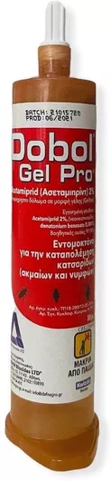 Εντομοκτόνο ΔΑΦΝΗ Biocides Dobol Gel Pro Κατσαρίδων 30gr