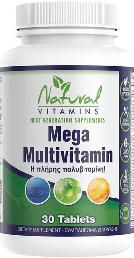 Natural Vitamins Mega Multivitamin Πολυβιταμίνη για Ενέργεια, Ενίσχυση του Ανοσοποιητικού & τα Μαλλιά 100mg 30 Ταμπλέτες
