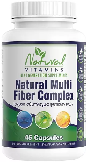 Natural Vitamins Natural Multi Fiber Complex Ειδικό Συμπλήρωμα Διατροφής 45 Ταμπλέτες