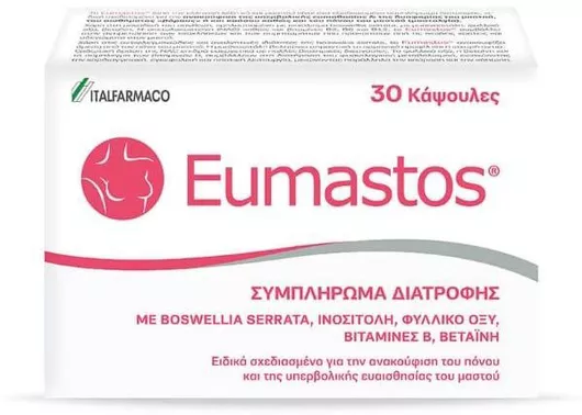 Italfarmaco Eumastos 30 Κάψουλες