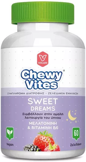Vican Chewy Vites Sweet Dreams Συμπλήρωμα για τον Ύπνο Berry 60 Ζελεδάκια