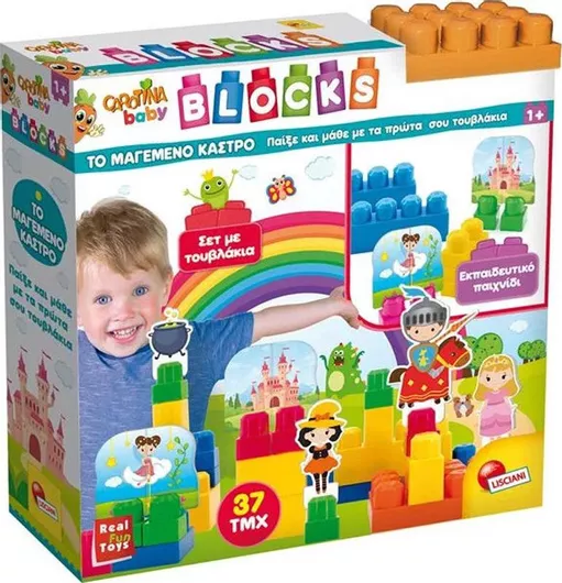 Τουβλάκια Lisciani Giochi Baby Carotina Το Μαγεμένο Κάστρο για 12+ Μηνών Σετ 37τμχ