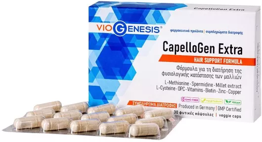Viogenesis CapelloGen Extra Ειδικό Συμπλήρωμα Διατροφής 30 Φυτικές Κάψουλες