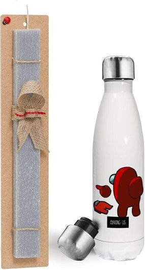 Πασχαλινή Λαμπάδα Among US I Am Impostor Αρωματική Πλακέ με ταλλικό Παγούρι Θερμός 500ml 30cm Γκρι